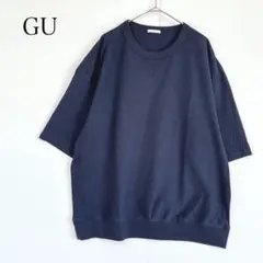 ジーユー GU 半袖カットソー (L) Tシャツ ネイビー ゆったり カジュアル