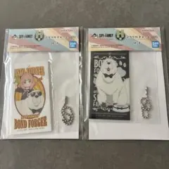 SPY×FAMILY 一番くじH賞　アクリルキーホルダーセット