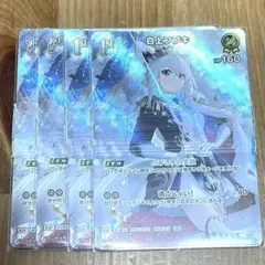 メルカリ