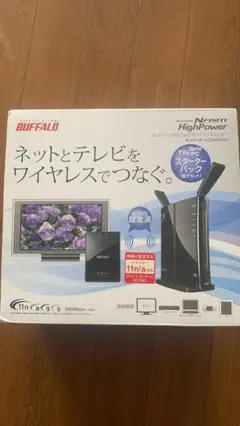 BUFFALO AirStation HighPower ルーター