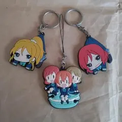 ラブライブ　キーホルダー&ストラップセット