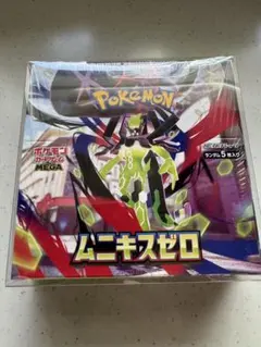 ポケモンカードゲーム ムニキスゼロ　シュリンクあり