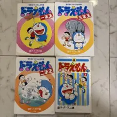 Item thumbnail for item 0ebc8bf7-906e-4c0a-8c2c-9296fa2f46ce