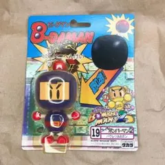 2025年最新】ビーダマン 未開封の人気アイテム - メルカリ