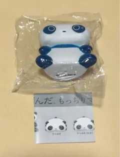 たれぱんだ もっちりマスコット すわり（あお）