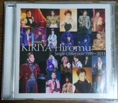 Item thumbnail for item c5f1d2bc-49e7-40b5-925c-f3c937630524