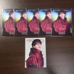 中島颯太 フォトカ