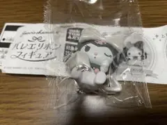 バレエリボンフィギュア　クロミ