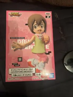 デジモンアドベンチャー DXFフィギュア 八神ヒカリ