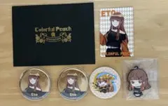 カラフルピーチ からぴち えと