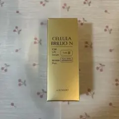 【新品・未開封】チェルラーブリリオ(薬用シワ改善美容液)15ml×2個セット 楽天市場】【アルマード公式】チェルラーブリリオ 15ml 美容液 卵殻膜