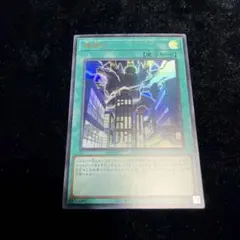 momo様 リクエスト 2点 まとめ商品