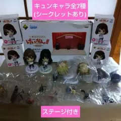 2025年最新】けいおん きゅん 楽器の人気アイテム - メルカリ