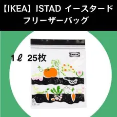 aoi@ 出品希望コメント歓迎様 リクエスト 3点 まとめ商品