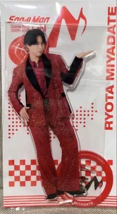 2026年最新】宮舘涼太 アクスタの人気アイテム - メルカリ