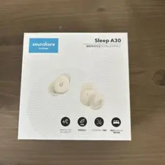 soundcore Sleep A30 ワイヤレスイヤホン