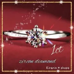 ダイヤモンドの輝きハートキューピッドカットのエレガントな一粒ジルコン1ct