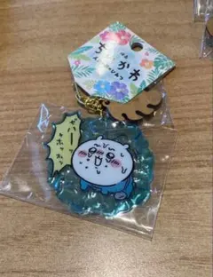 映画ちいかわ 人魚の島のひみつ ちいかわ　水面アクリルキーホルダー