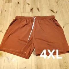 Item thumbnail for item 6af79939-d814-4d64-8842-5acfda12c3ba