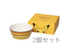 2026年最新】ピカチュウどんぶりの人気アイテム - メルカリ