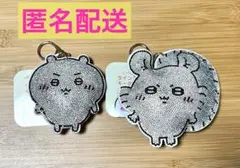 ちいかわ ラインストーンキーホルダー2＜ちいかわ&モモンガ＞
