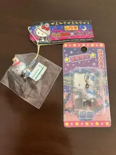 ハローキティ 函館限定 土方歳三 山陰 鬼太郎 ストラップ はろうきてぃ 新品