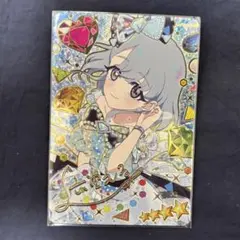 ひみつのアイプリカード ジュエルバズリウムアクアマリン える サイン リング1弾