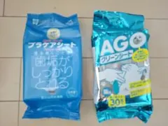 Item thumbnail for item 21e96e47-69b5-4c6e-83f4-4baf060d39e0