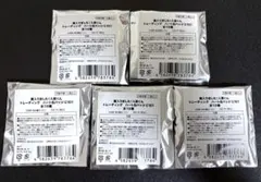 自然の森製薬 和漢おやつ 腎ケアジュレ 鹿肉 犬用 3袋セット - メルカリ