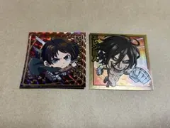 進撃の巨人 エレン・イェーガー ウエハースシール 2枚セット