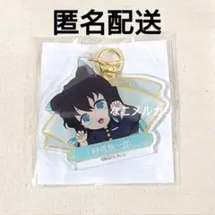 鬼滅の刃 時透無一郎 ナンジャ ミニゲーム B賞 アクキー ➀