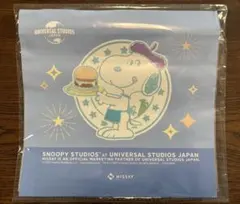 新品　スヌーピー ジップロック　ユニバ　ユニバーサルスタジオジャパン　日本生命