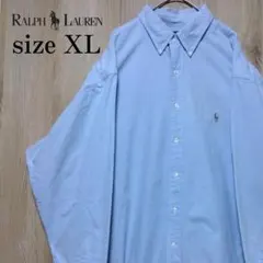 ★AAA様専用★　ラルフローレン 古着 オックスフォードシャツ マルチポニー