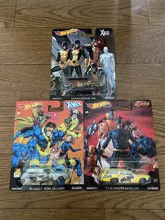 ホットウィール X-MEN 3台セット