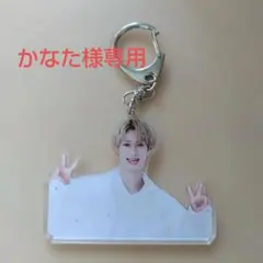 M!LK 曽野舜太 アクリルキーホルダー