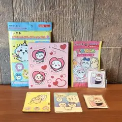 ちいかわ いろいろセット売り