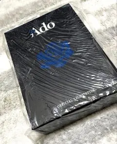 2025年最新】adoペンライトの人気アイテム - メルカリ