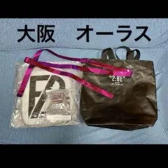 2025年最新】be:first クッションの人気アイテム - メルカリ