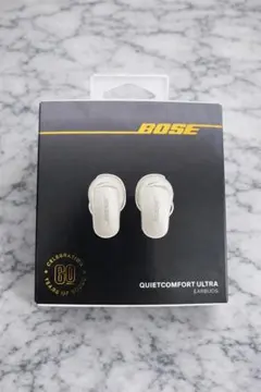 Bose QuietComfort Ultra Earbuds 限定品