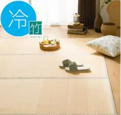 Item thumbnail for item a77c6fff-9c77-4981-b84c-d410815dd884