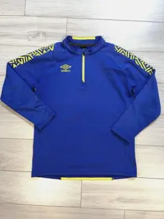 UMBRO アンブロ ピステ 裏起毛　160 防寒