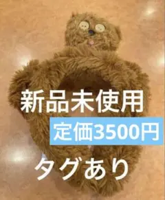マクロス7 グババ マスコットぬいぐるみ - メルカリ