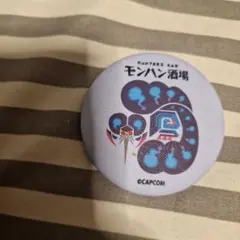 モンハン酒場 缶バッジ4個セット - メルカリ