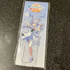 ホロライブ 兎田ぺこら アクリルスタンド