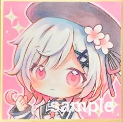 まのさば 桜羽エマ ファンアート イラスト