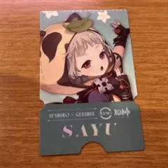 原神 早柚 ピック スシロー 観月の宴