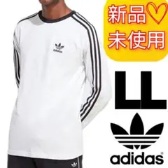 ホワイト【LL】オリジナルス スリーストライプス 長袖Tシャツ 新品未使用品