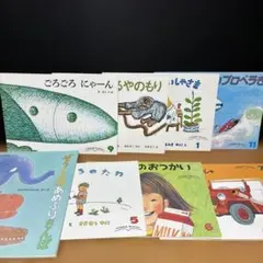 かっぱ様 リクエスト 3点 まとめ商品