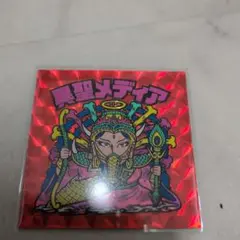 ヨッシー様 リクエスト 2点 まとめ商品