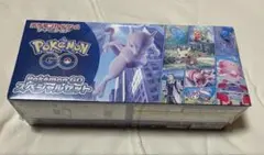 ポケセン産 新品未開封ポケモンカード ポケモンGOスペシャルセット シュリンク付